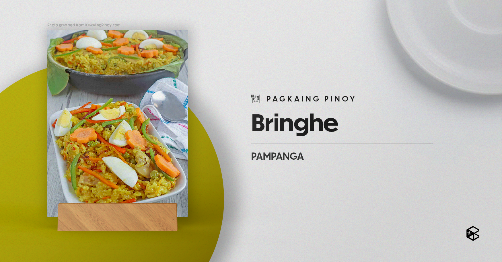 Inilatag Ni Kij Cabardo