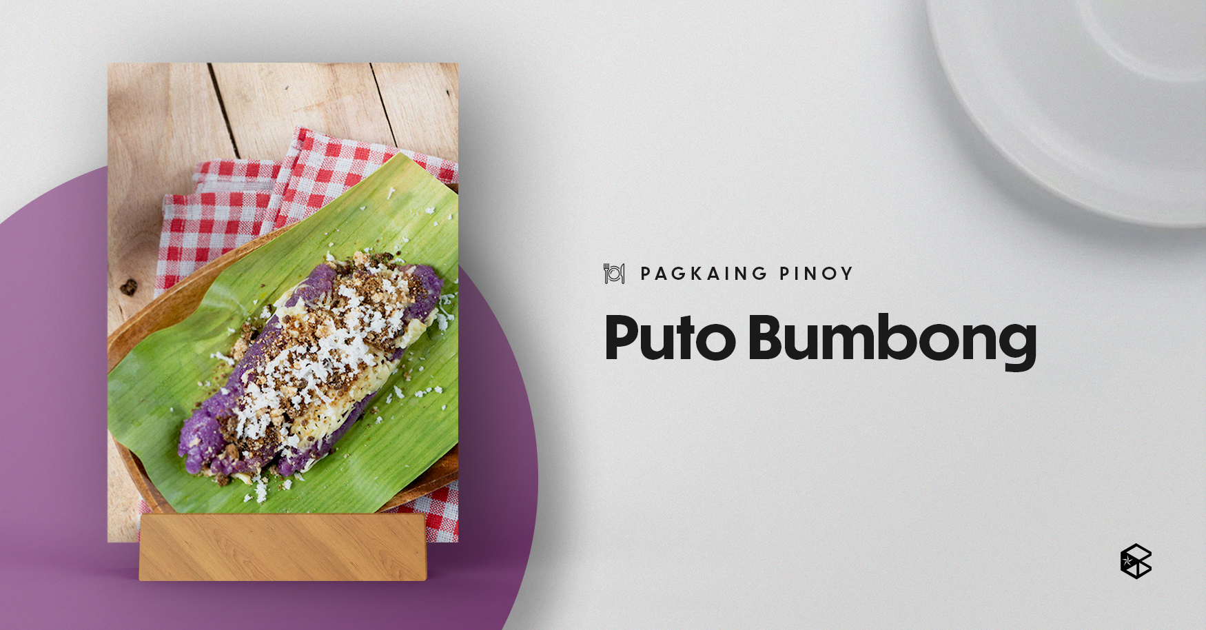 Puto Bumbong (Layout by Zoie Sabanal)