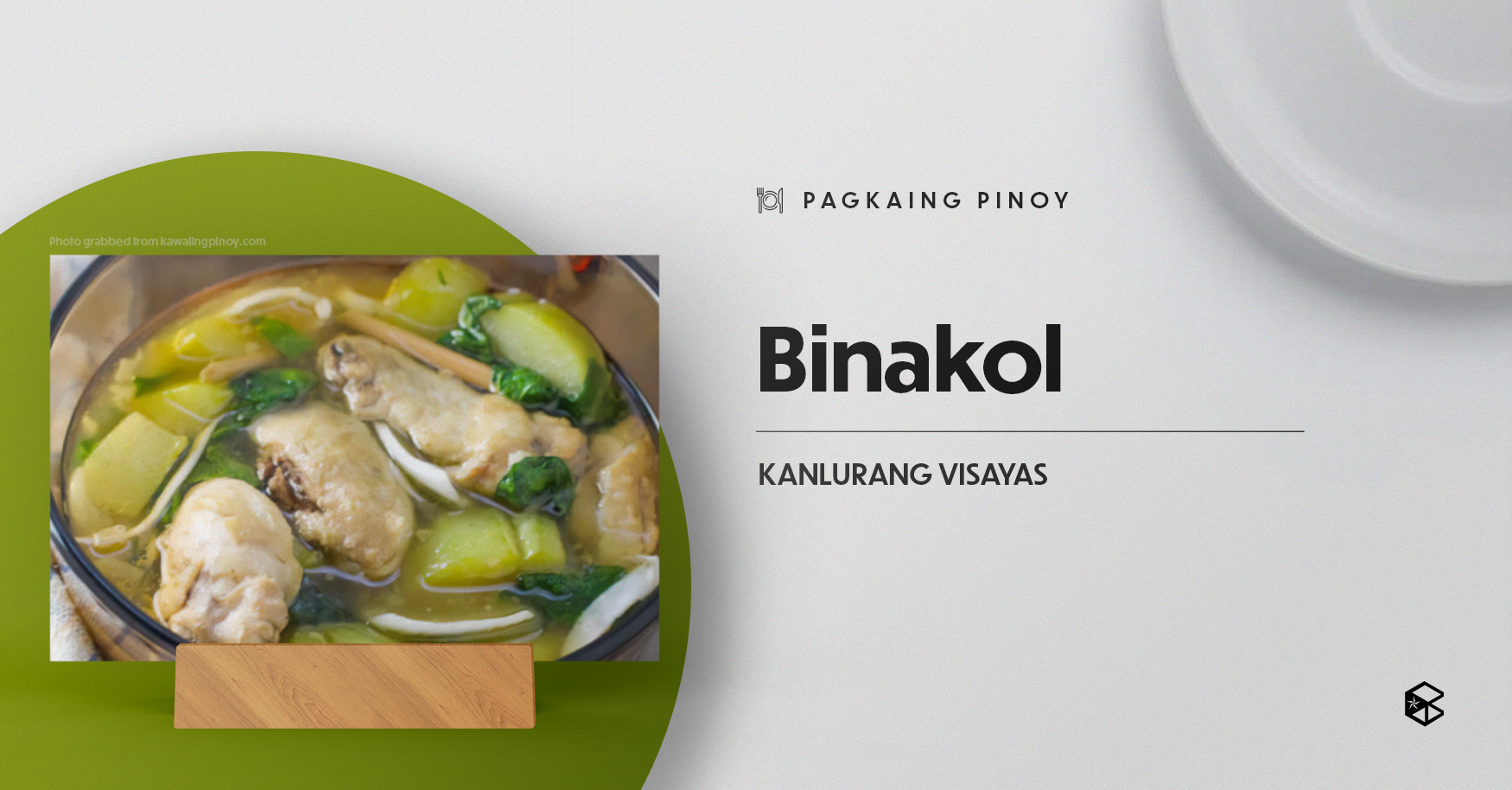 Inilatag Ni Maia Martin