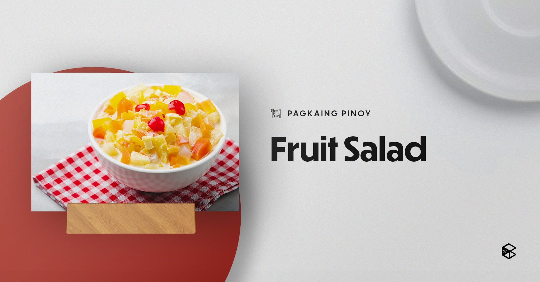 121825 [karilyon Mga Pagkaing Pinoy Xmas Classics] Fruit Salad