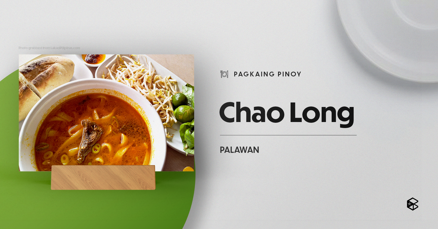 Inilatag Ni Juliana Polancos