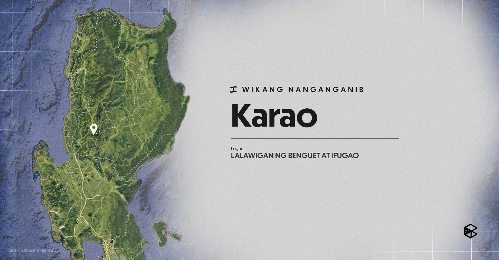 Karao