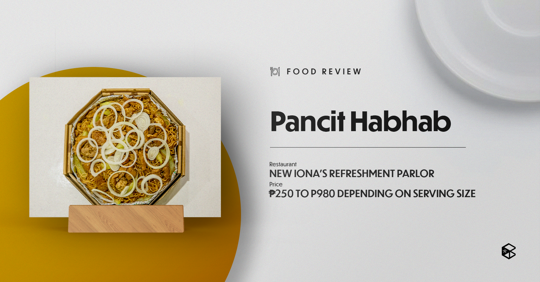 031026 [blip   Gen Nakar Food Review]