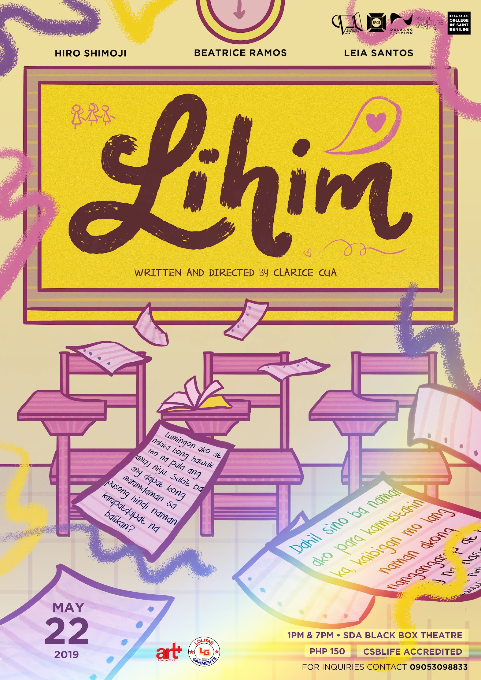 Lihim 2