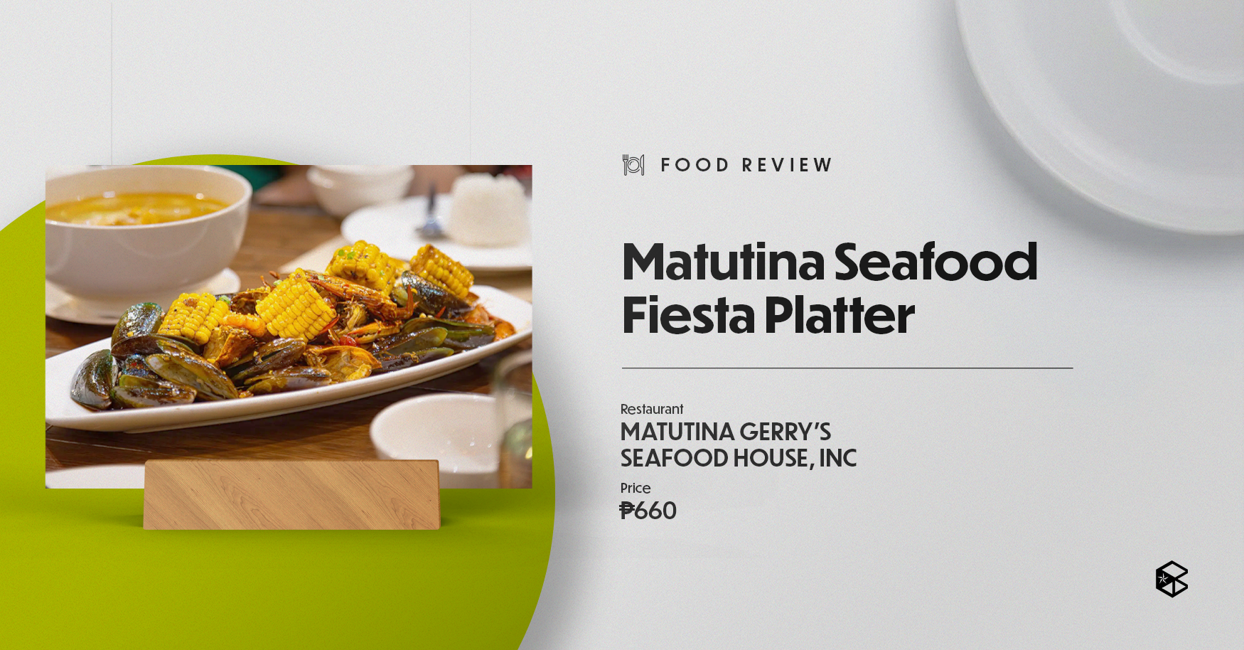 Matutina Seafood Fiesta Platter