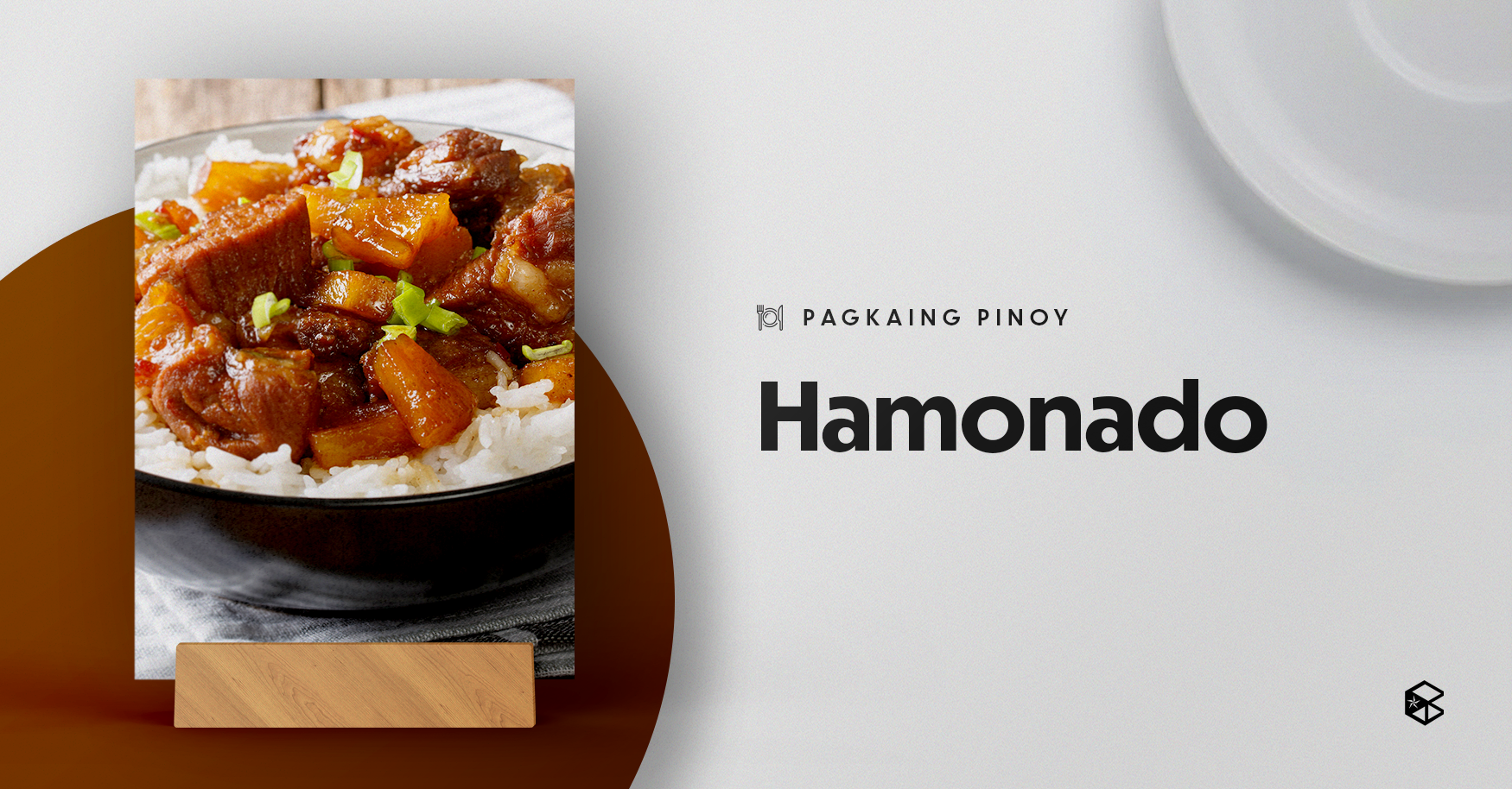 Hamonado (Layout by Antoine Tanag)