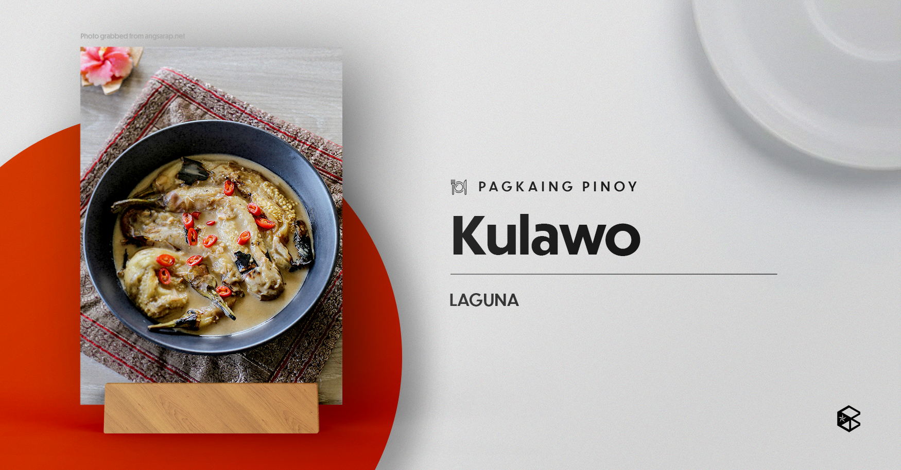 Inilatag Ni Marcus Aquino