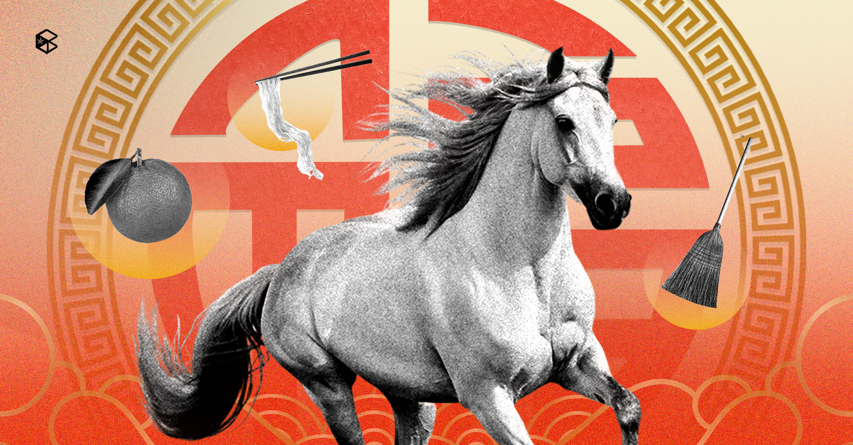 Layout By Kij Cabardo