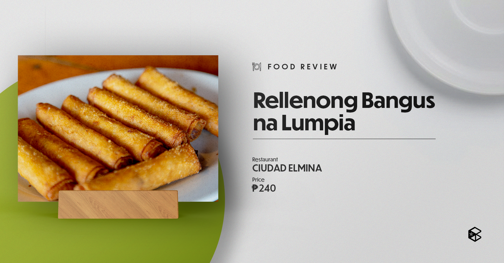 Rellenong Bangus Na Lumpia