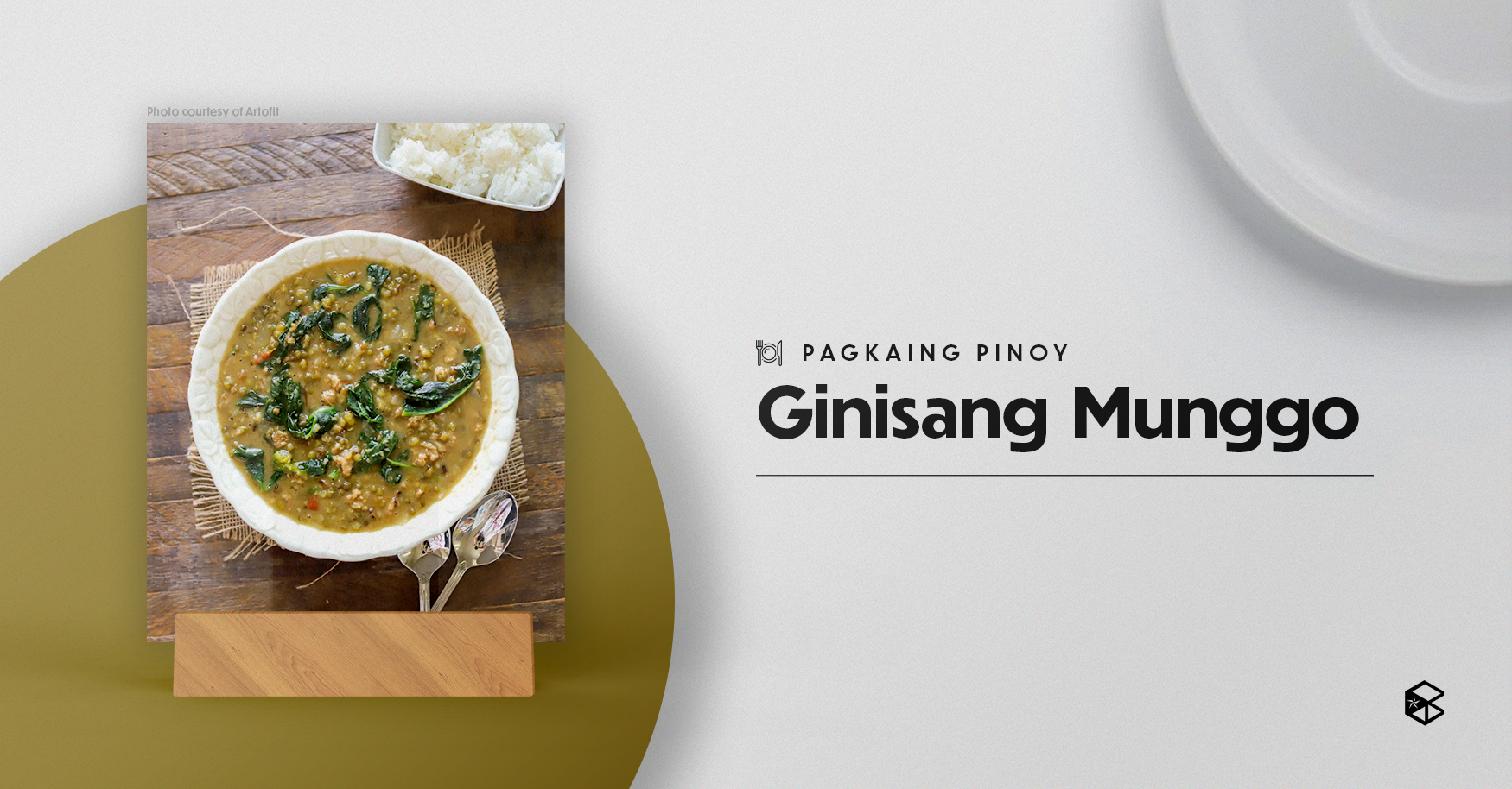 072126 [komeko   National Nutrition Month] Ginisang Munggo