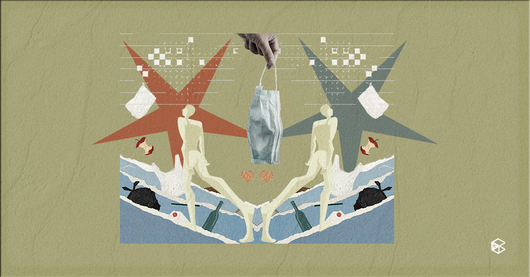 Cover Photo By Audrey Jaylo
